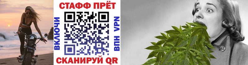 Купить наркотики сайты Кропоткин Alpha PVP  АМФ  Гашиш  Кокаин  Мефедрон 