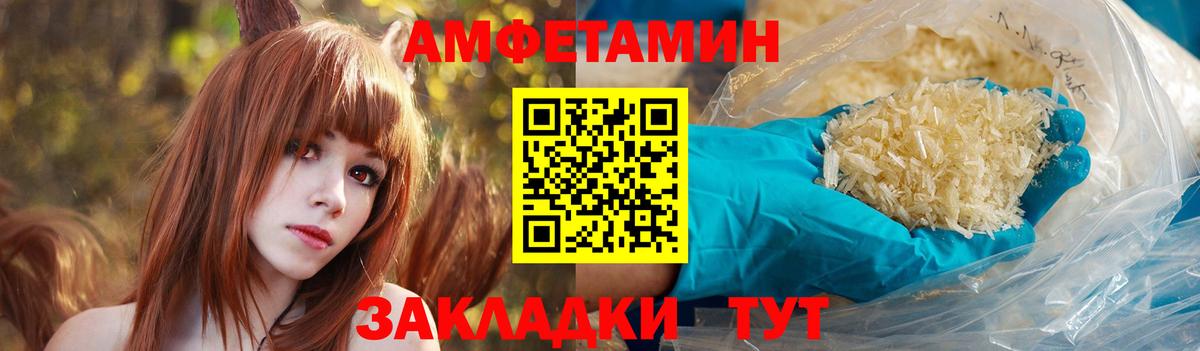 COCAIN Кропоткин