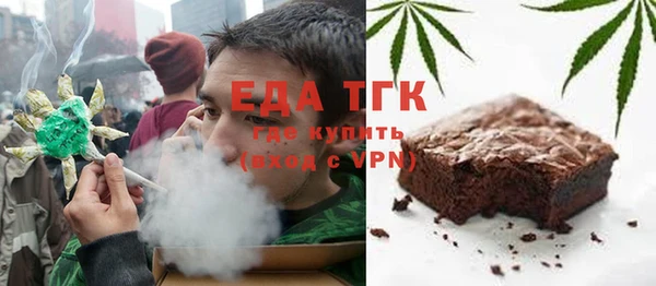 гидра Няндома