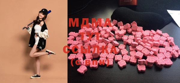 мескалин Нягань
