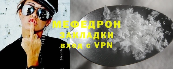 СК Осташков
