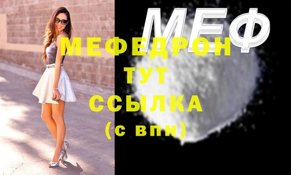 кокаин перу Костерёво
