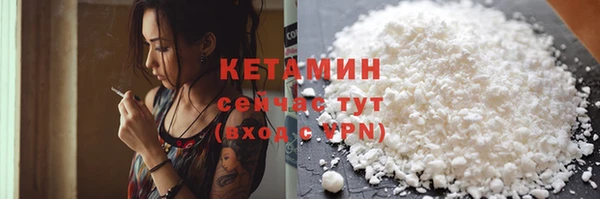 mix Осинники