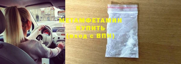 СК Осташков