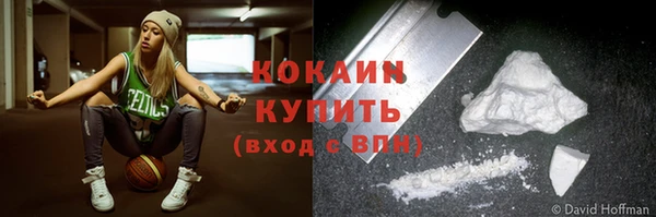 мескалин Нягань