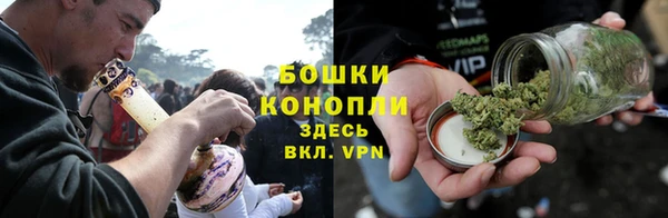 мескалин Нягань