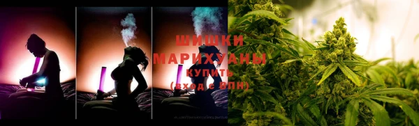 эйфоретик Валдай