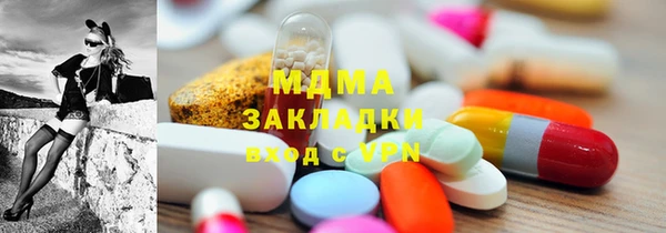 прущая мука Остров