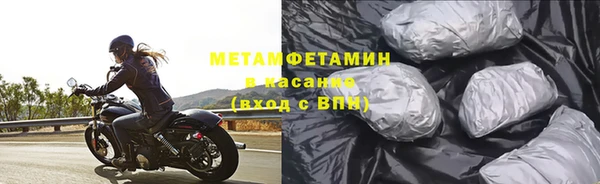 прущая мука Остров