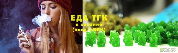 мескалин Нягань