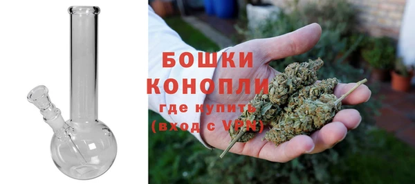 COCAINE Болхов