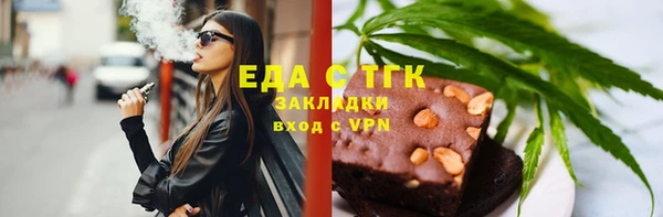 амф Нязепетровск