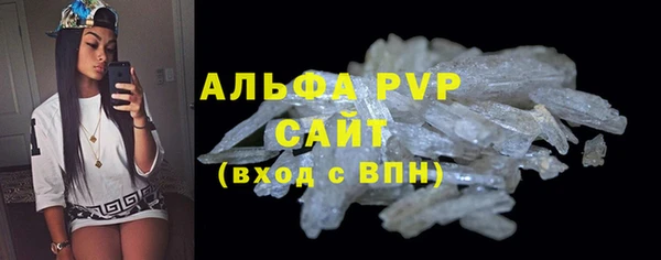 СК Осташков