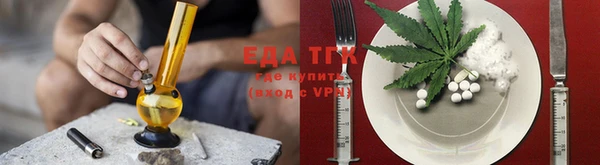 apvp Елабуга