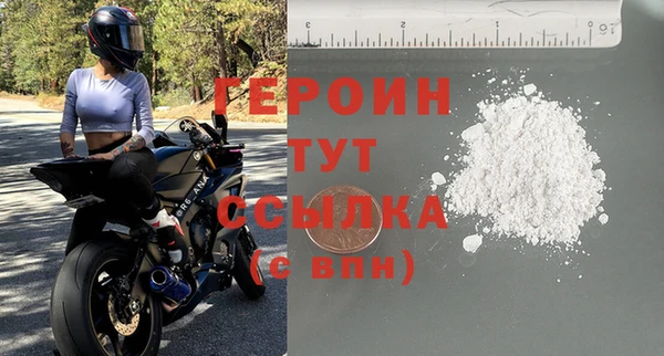 mix Осинники