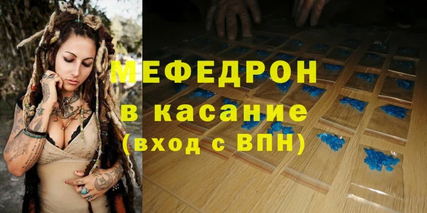 первитин Коряжма