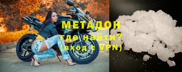 СК Осташков