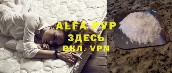 прущая мука Остров