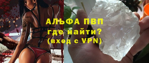 амф Нязепетровск