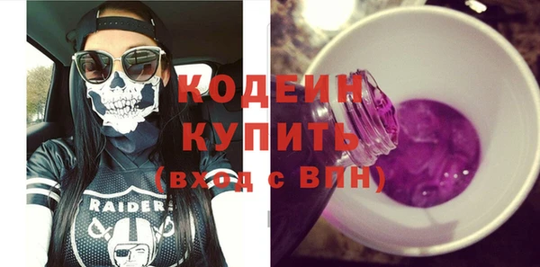 прущая мука Остров