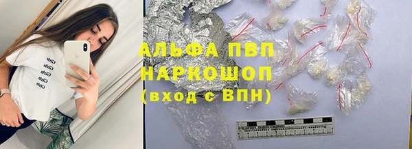 прущая мука Остров