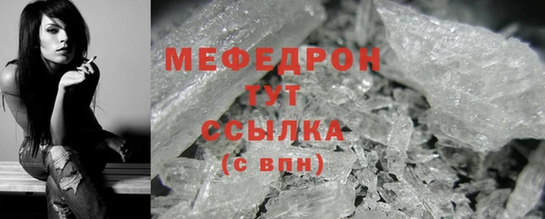 СК Осташков
