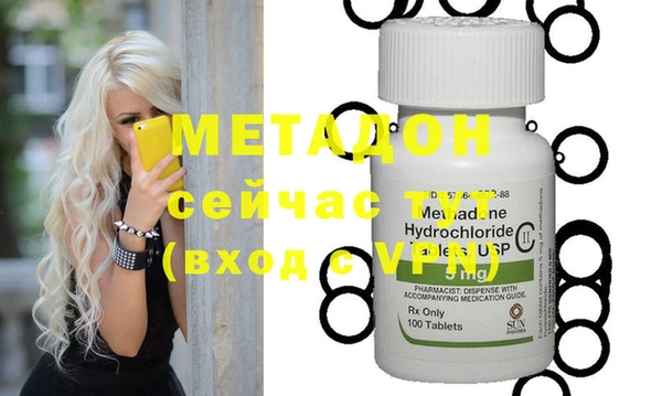 прущая мука Остров
