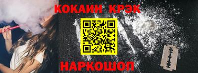 ECSTASY Кандалакша
