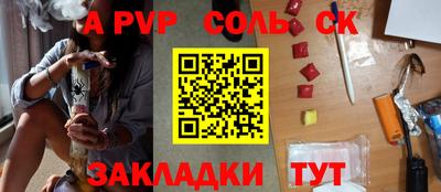 гашиш Камышлов