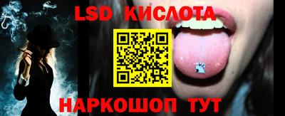 мет Канаш