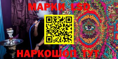 ECSTASY Кандалакша