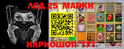 гашиш Камышлов