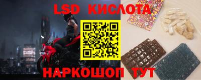 ECSTASY Кандалакша
