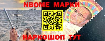 гашиш Камышлов