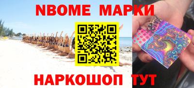 гашиш Камышлов