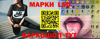 МДМА Можайск