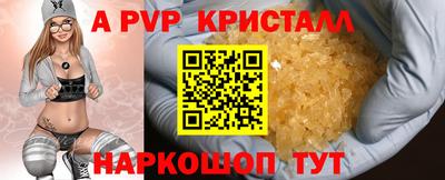 гашиш Камышлов