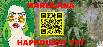 ECSTASY Кандалакша