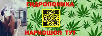 меф VHQ Моздок