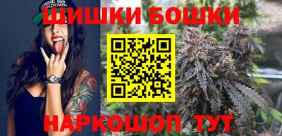 ECSTASY Кандалакша