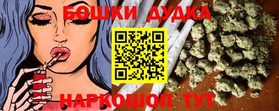гашиш Камышлов