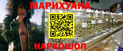 гашиш Камышлов