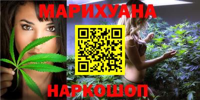 мет Канаш
