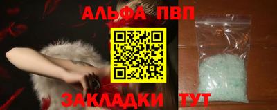 ECSTASY Кандалакша