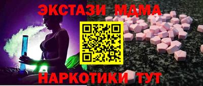 гашиш Камышлов