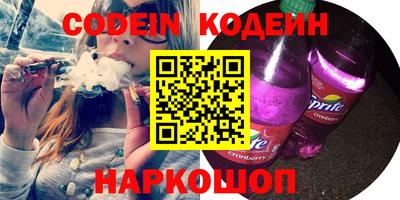 ECSTASY Кандалакша