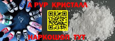 гашиш Камышлов