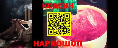 мет Канаш