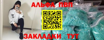 гашиш Камышлов
