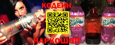 мет Канаш